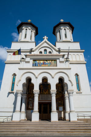 Biserica Sfanta Treime Ghencea